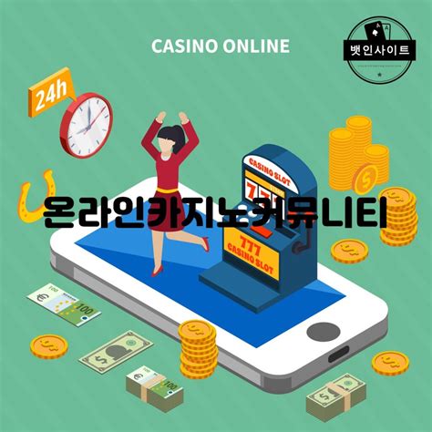 카지노스토리|‘카지노2’ 스토리 핵심 포인트 짚어보니 .